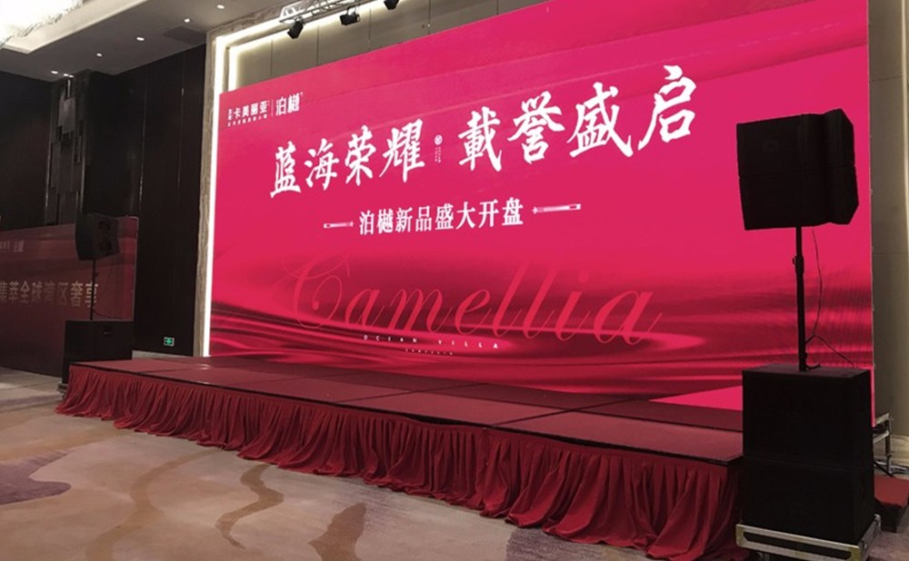 商业演出舞台应用.jpg